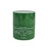 Pure Grinding Cleansing Balm 50ml