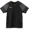Li Ning Badminton Collection Badminton Jersey Men's AAYV149-1