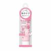 Ettusais Quick Care Cream, Sakura Scent, Fingertip Cream, Nail & Hand Cream, 30g