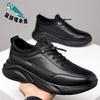 Men's Shoes 2025 Autumn Trend Board Shoes Soft Sole Breathable Black British Men's Casual Shoes