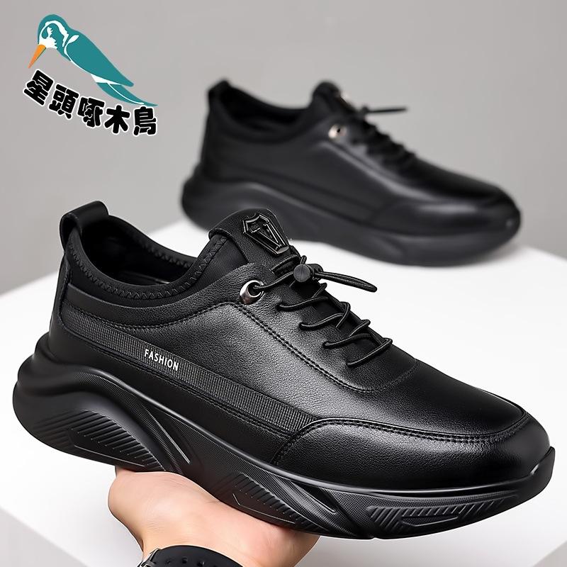 Men's Shoes 2025 Autumn Trend Board Shoes Soft Sole Breathable Black British Men's Casual Shoes