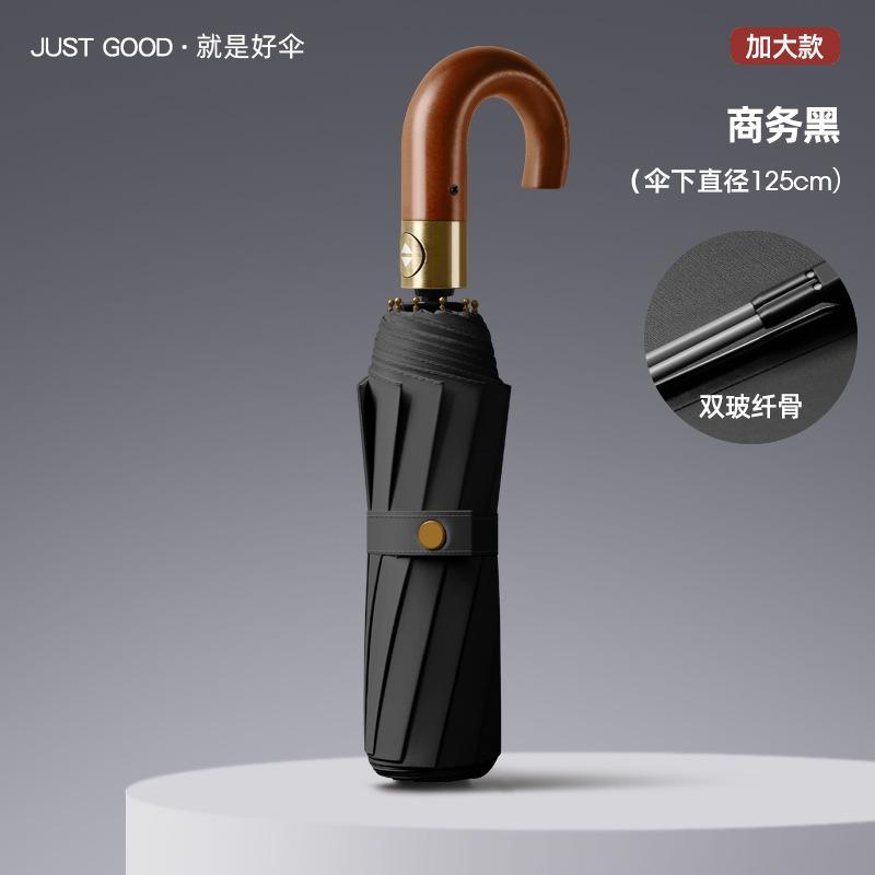 Новый 10-спицевый автоматический большой виниловый зонт от солнца, ручка из гнутого дерева, ретро-зонт с надписью, подарочный зонт