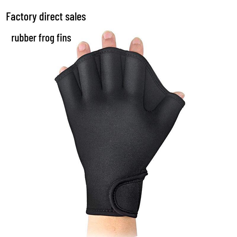Neoprene Swim Training Hand Fins - Duck Feet Paddle Gloves