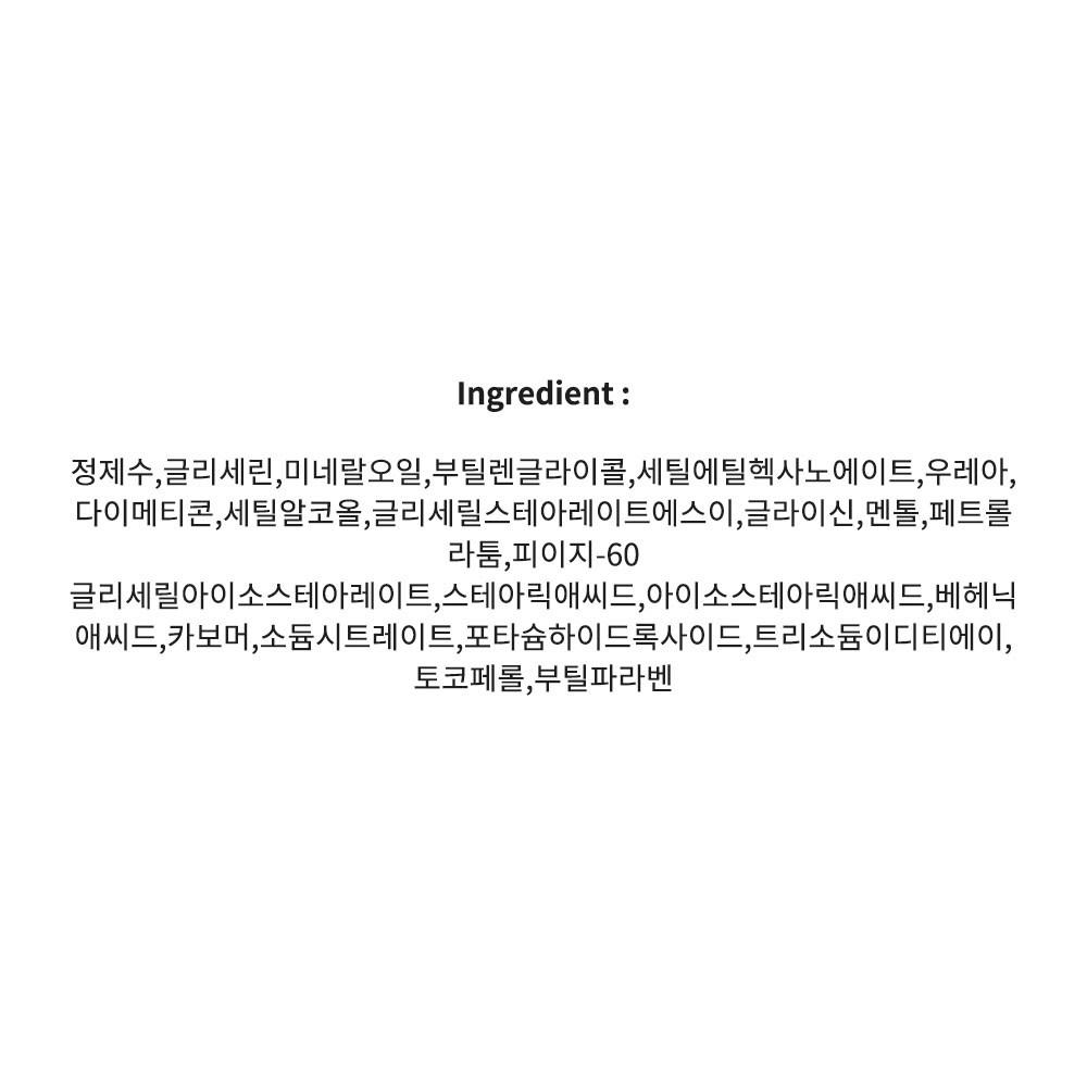 Shiseido Молочко для тела с мочевиной, 3 упаковки