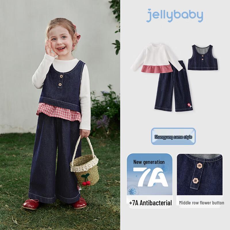 JELLYBABY French Style Long Sleeve T-Shirt Denim Vest and Pants 3-Piece Set
