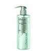Sulele Oxygen Active Dynamic Smoothing Conditioner
