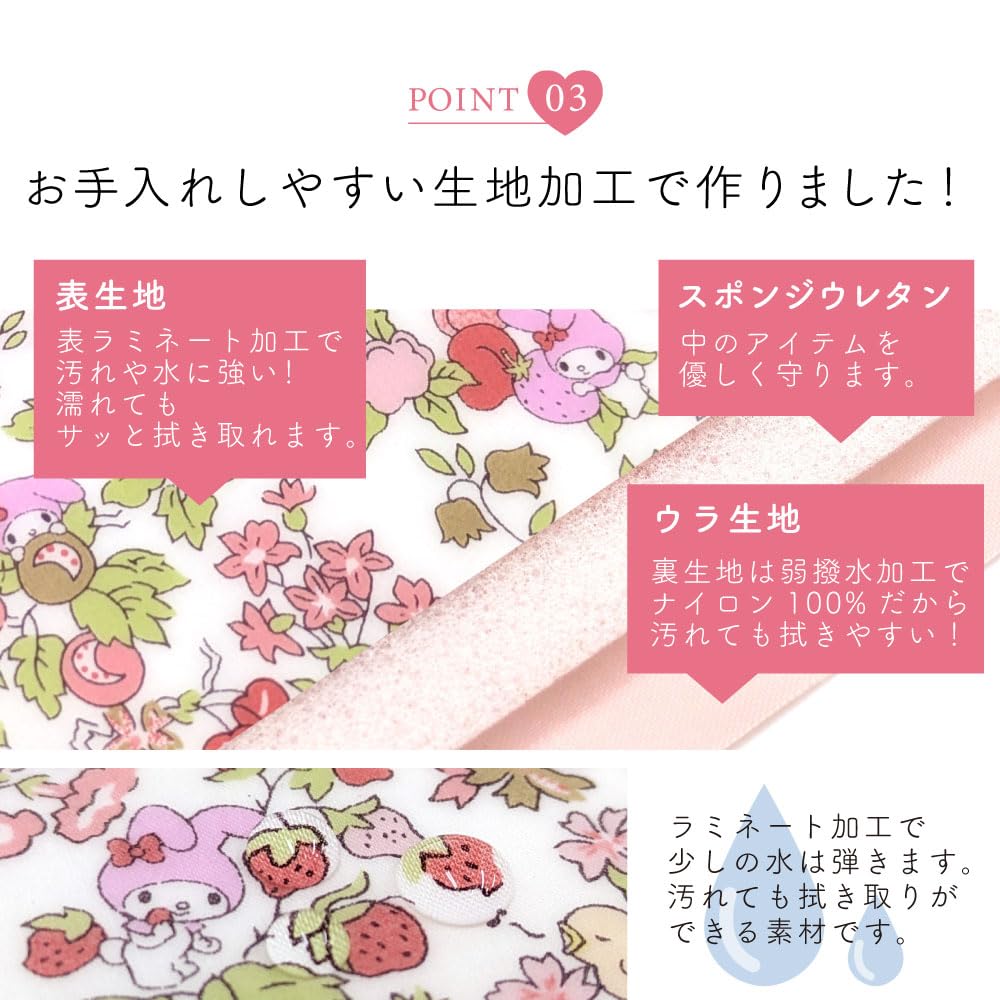 Милая Косметичка My Melody Sanrio Liberty Милый Цветочный День Рождения Новая Жизнь Сделано в Японии Сумочка для Вечеринки, Принт, Самостоящая, Женская, Взрослая, Узор,