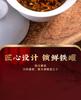 Osmanthus Red Tea New Tea Authentic Anhui Qimen Black Tea Strong Aroma Osmanthus Seasoning Tea Gift Box for Elderly 250g