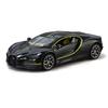 1/24 Bugatti Tourbillon Chiron Сплав Модель Спортивного Автомобиля Литой Металл Гоночные Транспортные Средства Модель Автомобиля Звук и Свет Высокая Симуляция Детский Подарок