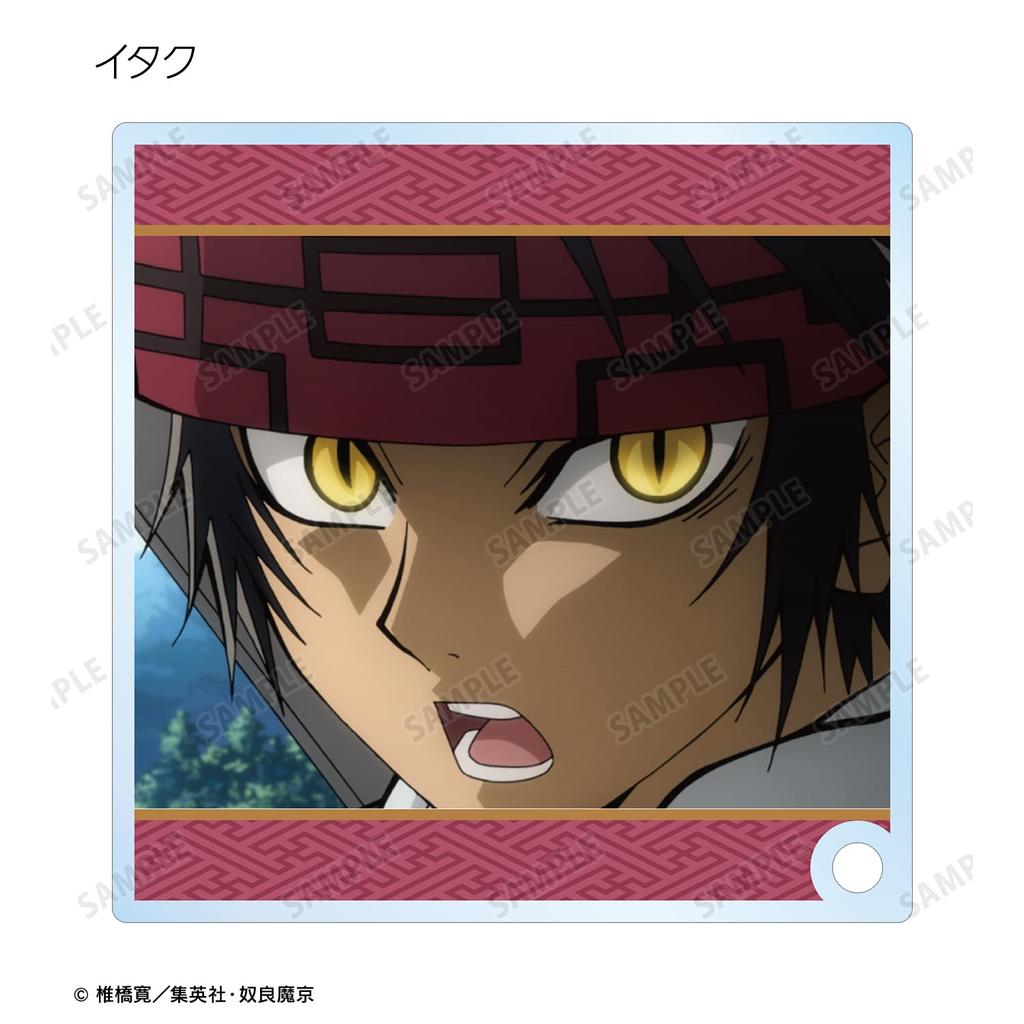 Nurarihyon No Mago: Sennen Makyo Trading Scene Acrylic Stand Panels (Box of 11)