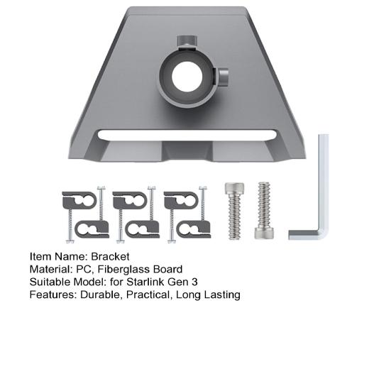 Монтажная пластина с винтовыми зажимами, нержавеющая, простая установка, адаптер для круглой трубы, монтажные аксессуары для Starlink Gen 3