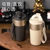 Exquisite 316 Stainless Steel Thermos Cup, High Value Coffee Cup, Convenient Double-Layer Vacuum Car Gift Water Cup