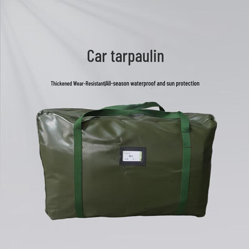 Heavy-Duty Double-Sided Coated Vehicle Tarpaulin