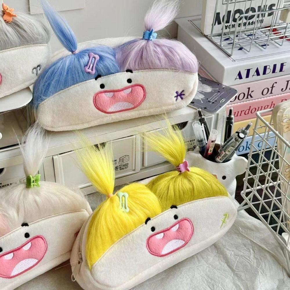 DIY Пушистая Волосатая Афро-Волосатая Кукла Пенал на Молнии Большой Вместимости Держатель для Карандашей Забавный Кавайный Мягкий Плюшевый Пенал Девочки