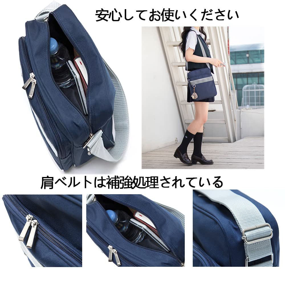 School A4 Shoulder Nylon High School Cute JK High School Student [Eolluka] Bag, Bag, Bag, Bag, Uniform, Bag,