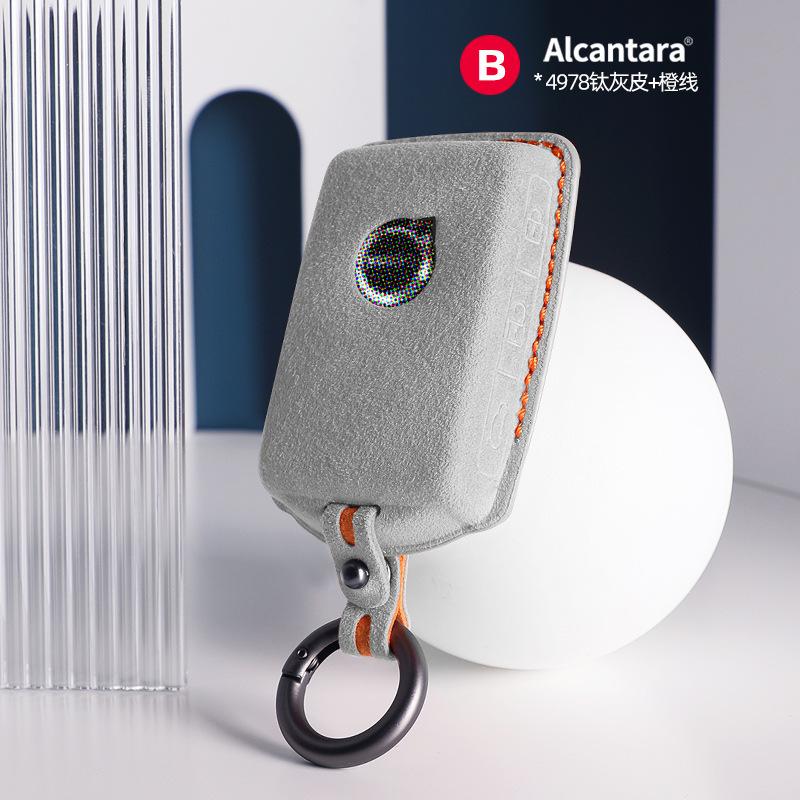 from Italy suede Car Key Case Cover For Volvo S60 S90 XC40 XC60 XC90 V60 V90 T6 T8 Car Keychain Protector Shell Accessories