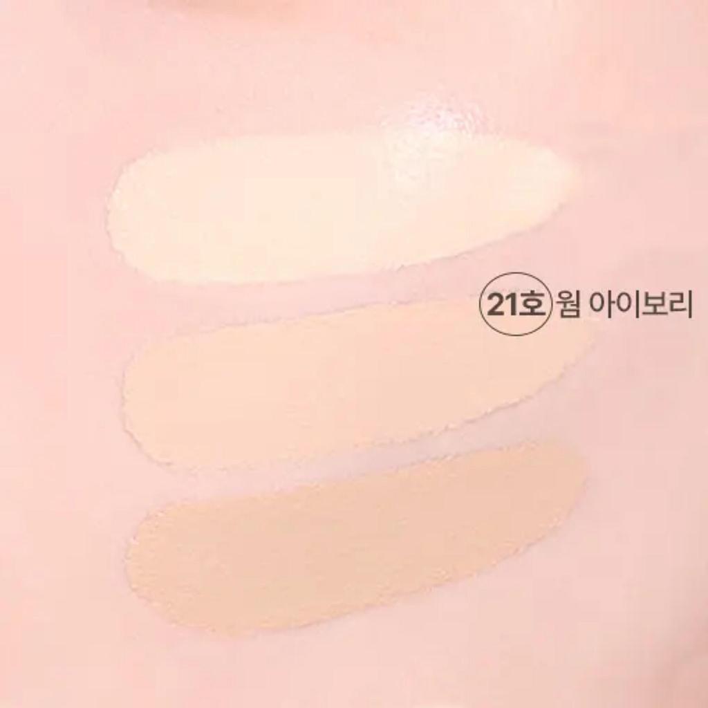 WAKEMAKE Defining Cover Консилер SPF30 / PA++ 6 г