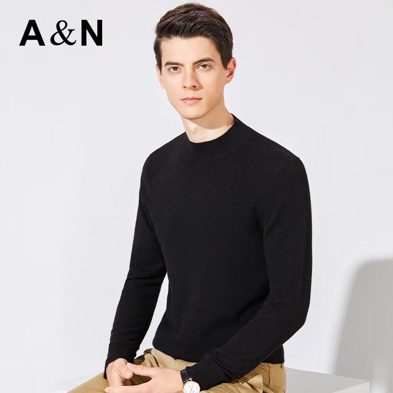 Antonio Men's Pure Cashmere Mock Neck Sweater