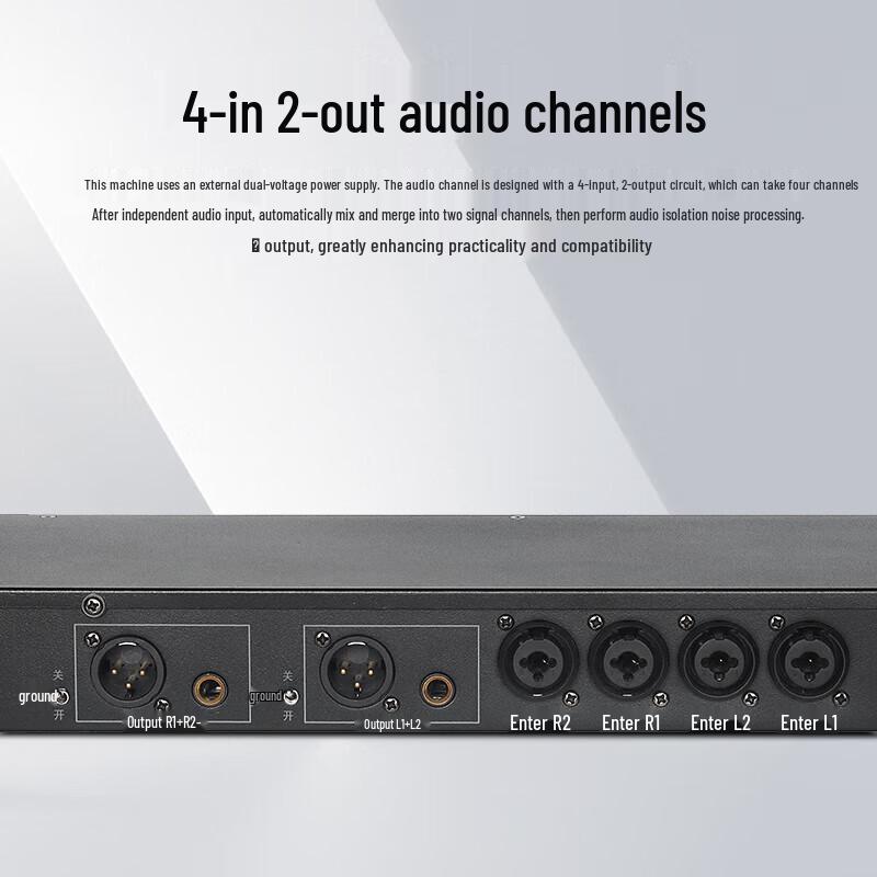 HuiDu GLM-42 Профессиональный аудиоизолятор (Китайская версия)