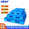 1200x1000x150mm