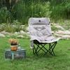 Huilingyang Yunxiu Adjustable High-Back Padded Moon Chair