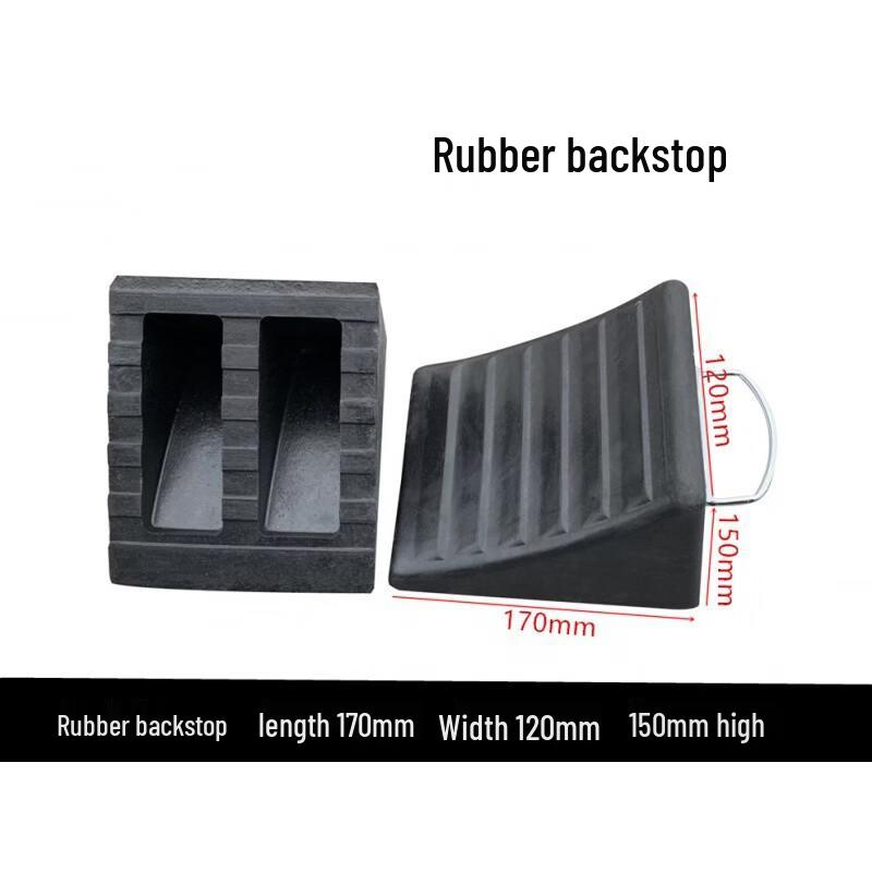 DAXTE Rubber Wheel Chock