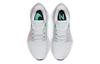 Nike Air Zoom Vomero 16 Белый Лавовый Свет Женские DA7698-101