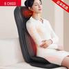 CHIGO 3D Simulation Kneading Back & Waist Massager CN plug (adapter included)