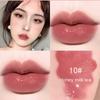 Dudu Lip Gloss Colorless Transparent Lip Gloss Bright Crystal Lip Gloss Glass Lips Fine Glittering Pearl Light Band Shiny Jelly