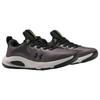 Under Armour Кроссовки для тренировок Hovr Rise 4 'Ash Taupe' 3025565-103