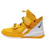 LeBron Soldier 13 Tb 'Amarillo' BQ5553-702