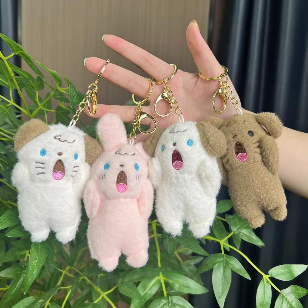 Plush Beautifully Crafted Dog And Rabbit Keychains Super Soft Lovable Collectible Toys