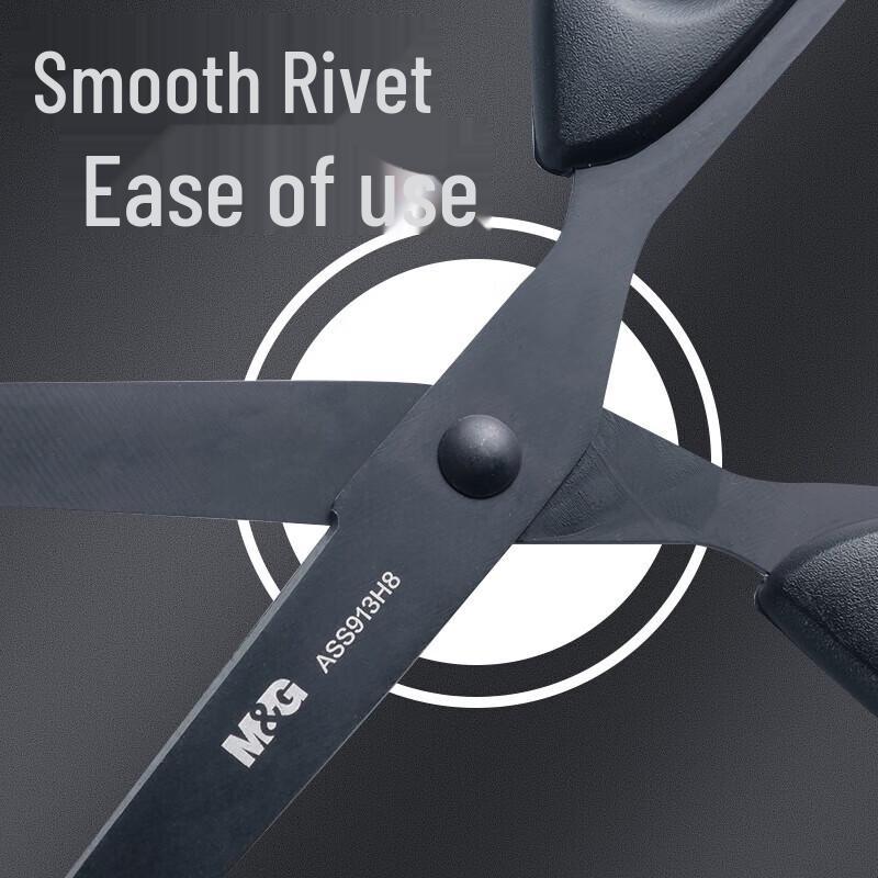 Chenguang Black Blade Scissors