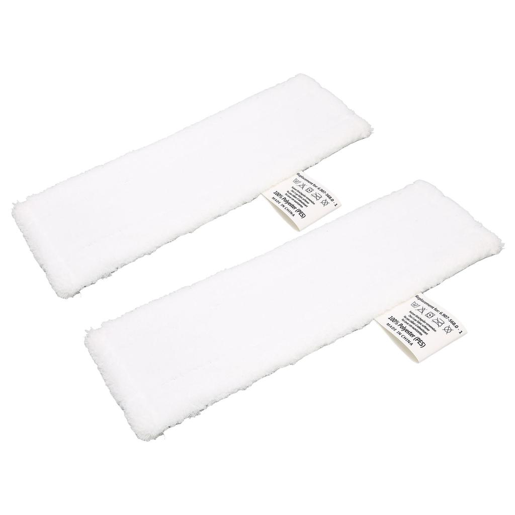 2PCS Steam Cleaner Pads Appliable for Karcher SC1 SC2 SC3 SC4 SC5 Replacement Pads for Floor Steam