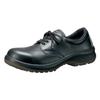 Обувь Premium High Verde Safety JIS Short Normal Wide cm [Midori Anzen], стандартная, со шнурками, рабочая, с защитой от скольжения PRM210, черная, 26,5