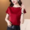 Women's Short-Sleeve Acetate Satin Top with Bat Sleeves – Simple & Fashionable