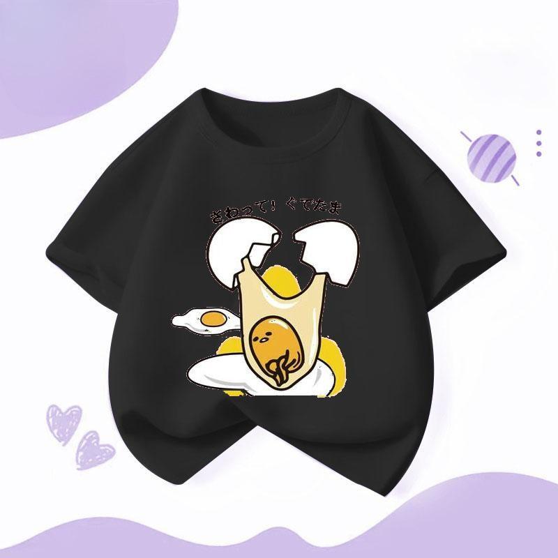 Детская короткая футболка Lazy Egg Яйцо Яйцо Желтый Брат Футболка с коротким рукавом с детской футболкой с рукавом до локтя Футболка для мальчиков