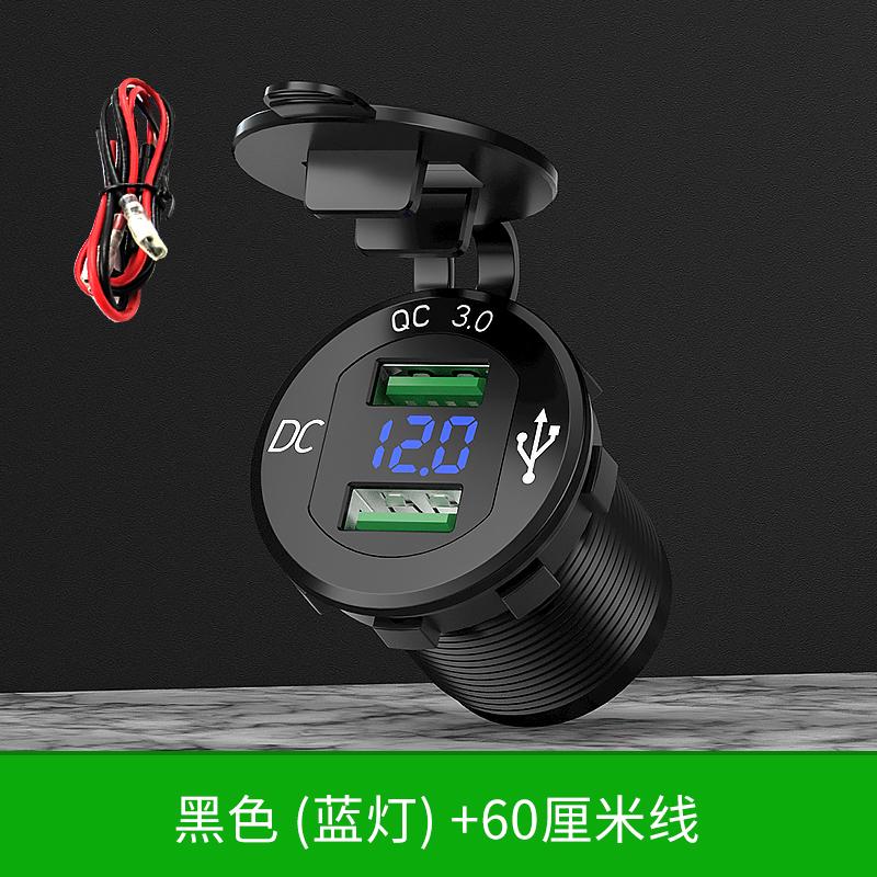 Автомобильное зарядное устройство с двойным USB Qc 3,0, алюминиевая розетка, зарядное устройство с цифровым дисплеем напряжения для автомобиля, мотоцикла 12 В/24 В