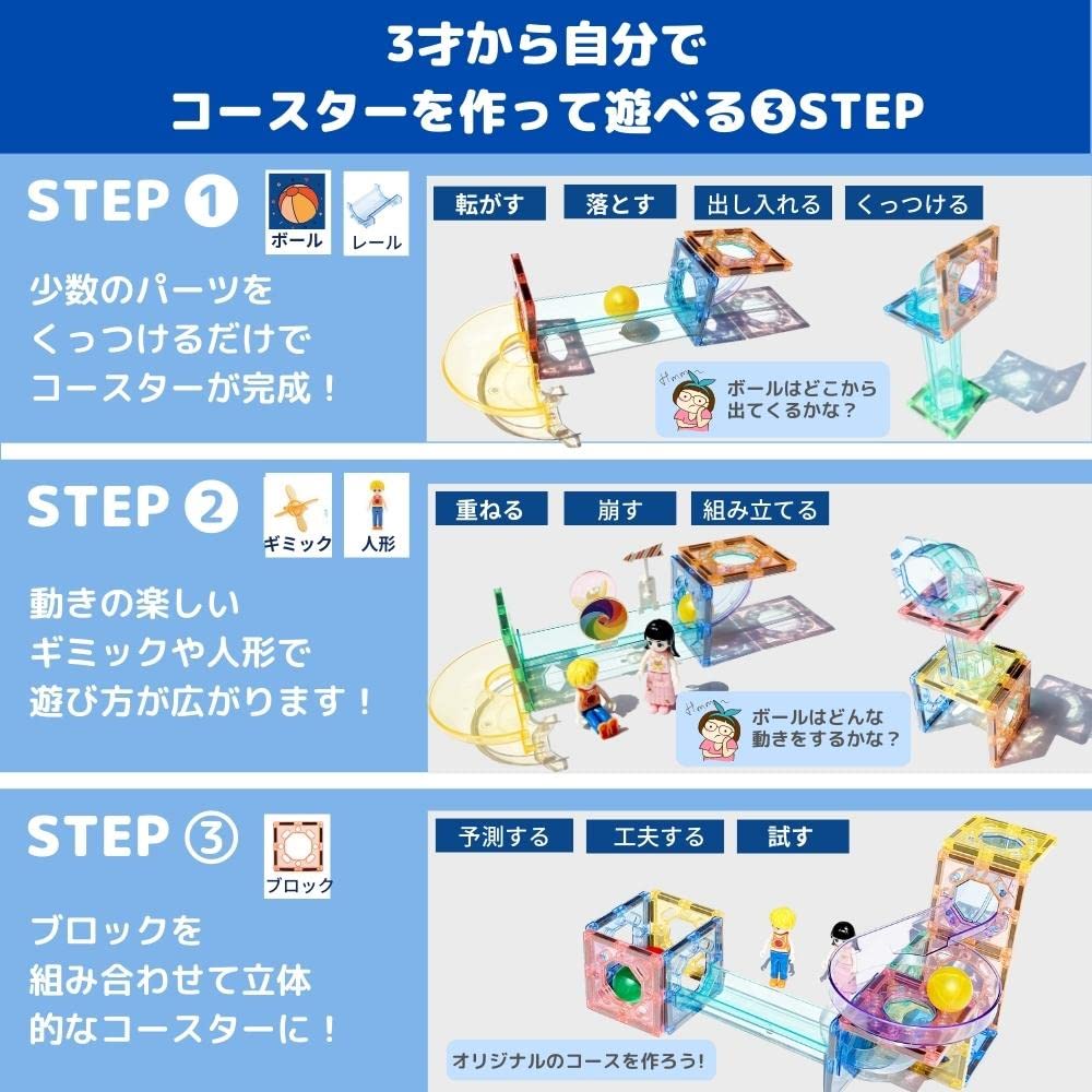 Kebo Обучающий магнитный мраморный конструктор 3D Рождество 3 года 4 года 5 лет 6 лет Школьный ребенок Магнитный шарик Игрушка-подставка, Блок, Катание, Блоки,