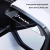 Car Rear View Mirror Rain Eyebrow Protector Cover For Volvo XC60 XC90 V40 V60 S60 V50 V90 S80 C40 XC40