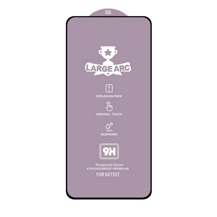 Закаленное стекло 9H HD из оксида алюминия для Samsung Galaxy S22 5G