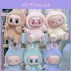 Highquality Cute Plush Collectible Dolls Set With Adorable Designs Chinese