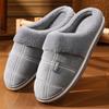 Men's Living Room Footwear Short Plush Lining Soft Memory Foam Plaid Pattern Flannel Material TPR Sole Comfortable Winter Slippers