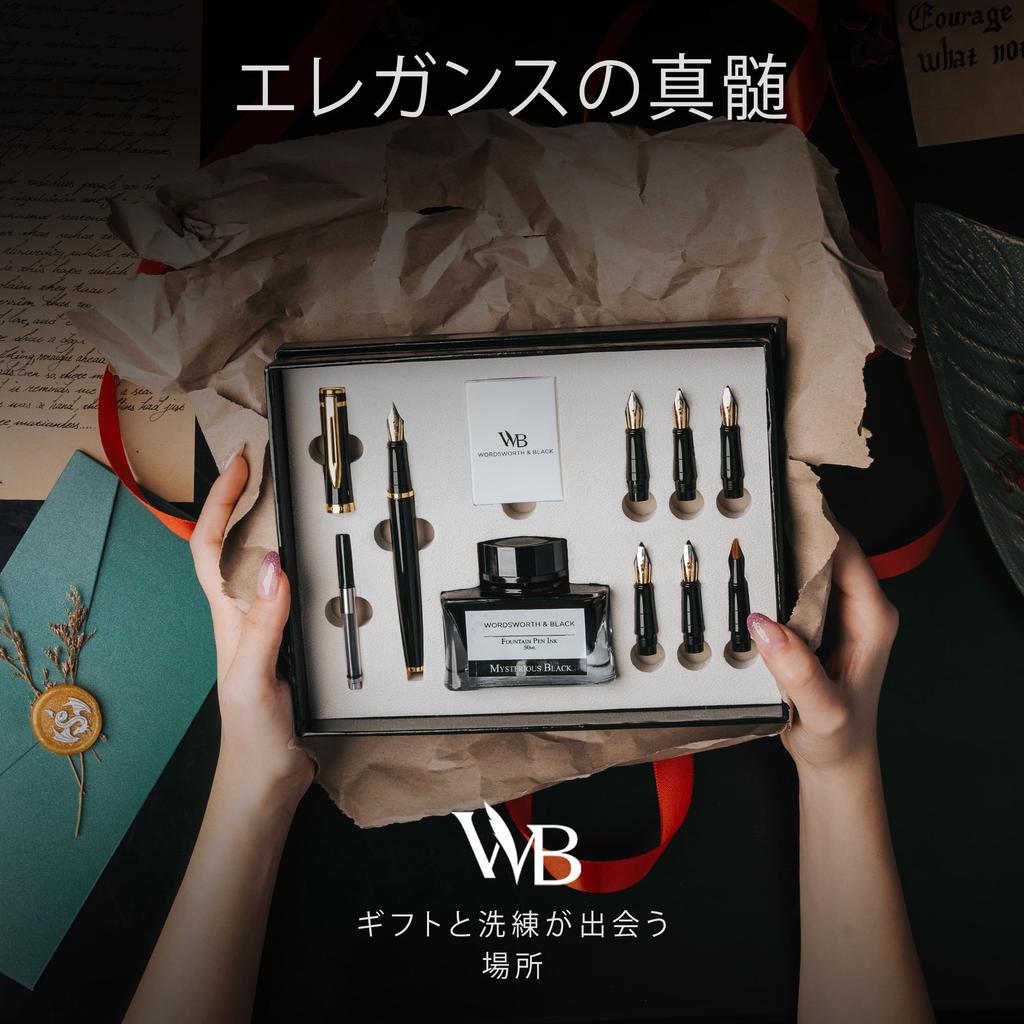 Подарочный набор каллиграфических ручек с чернилами, 6 стержней для чернил, 6 сменных ручек для каллиграфии премиум-класса, набор из черного золота и бутылочек, картриджей,