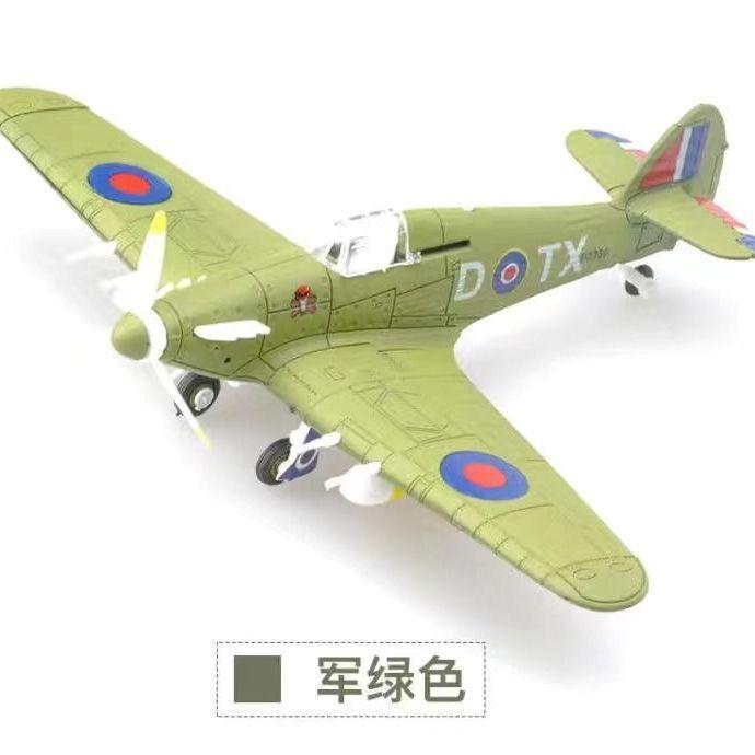 Вторая мировая война 1/48 P51 BF109 Hurricane Spitfire Истребитель Военный MUSTANG Истребитель 4D Сборная Модель Самолета Пластик DIY Головоломка Игрушка Подарки