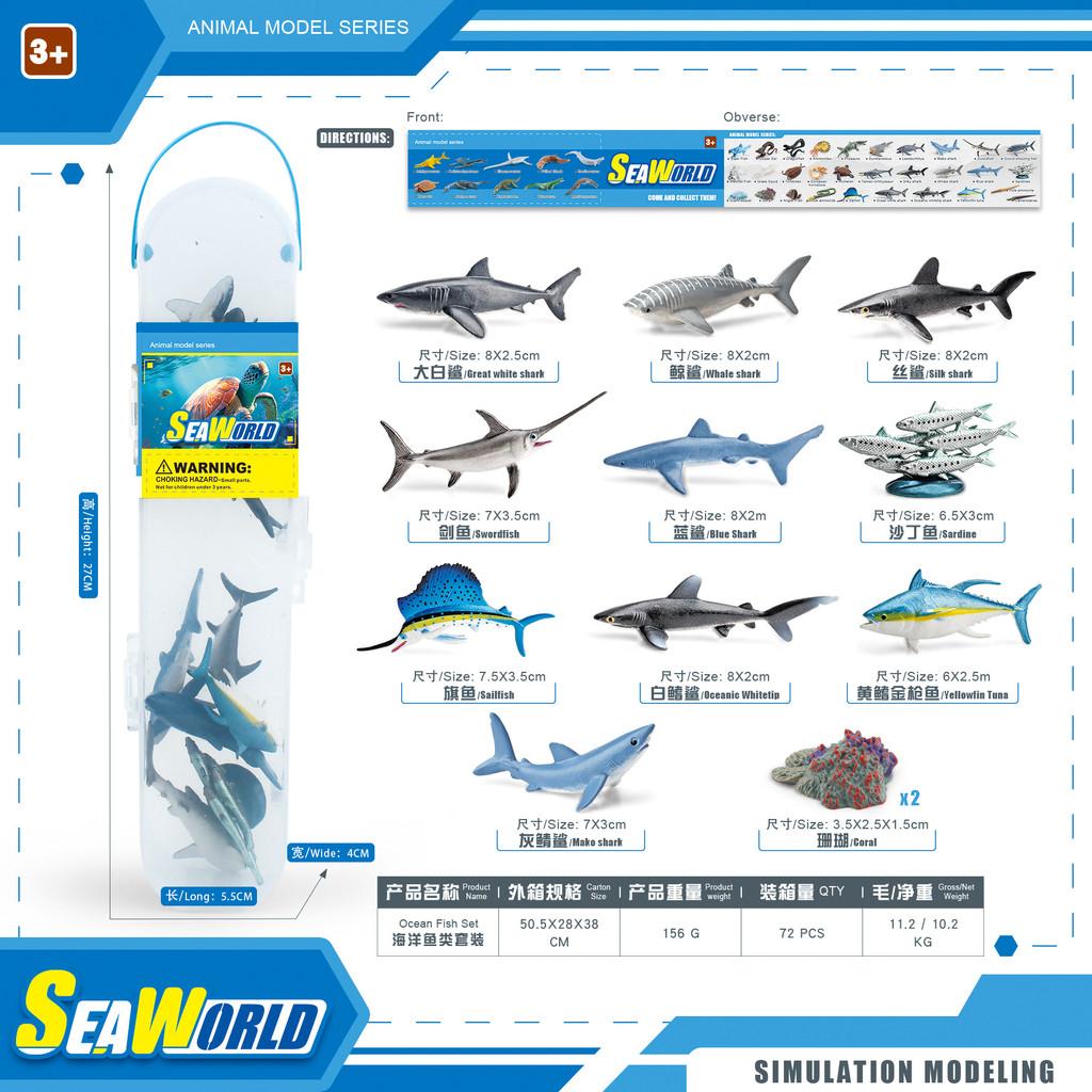 Динозавры Дикая природа Насекомые Растения Модель ПВХ Реплика окаменелости Музейного качества Декор Подарок