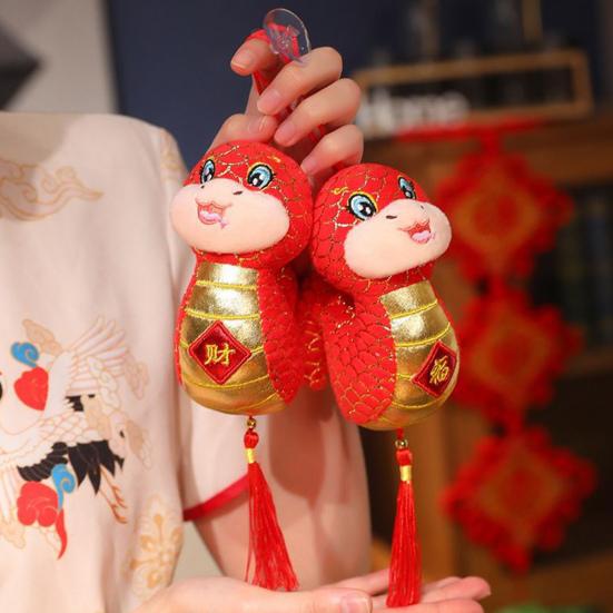 Брелок-подвеска в виде змеи, украшение на китайский Новый год, подвесной талисман зодиака для благословения, сувенир, украшение для дома, автомобиля, окна, мультяшный брелок в виде змеи