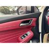 For MG HS 2018- Car Accessories Carbon Fiber Style Inner Door Handle Cover Catch Bowl Trim ert Bezel Frame Garnish