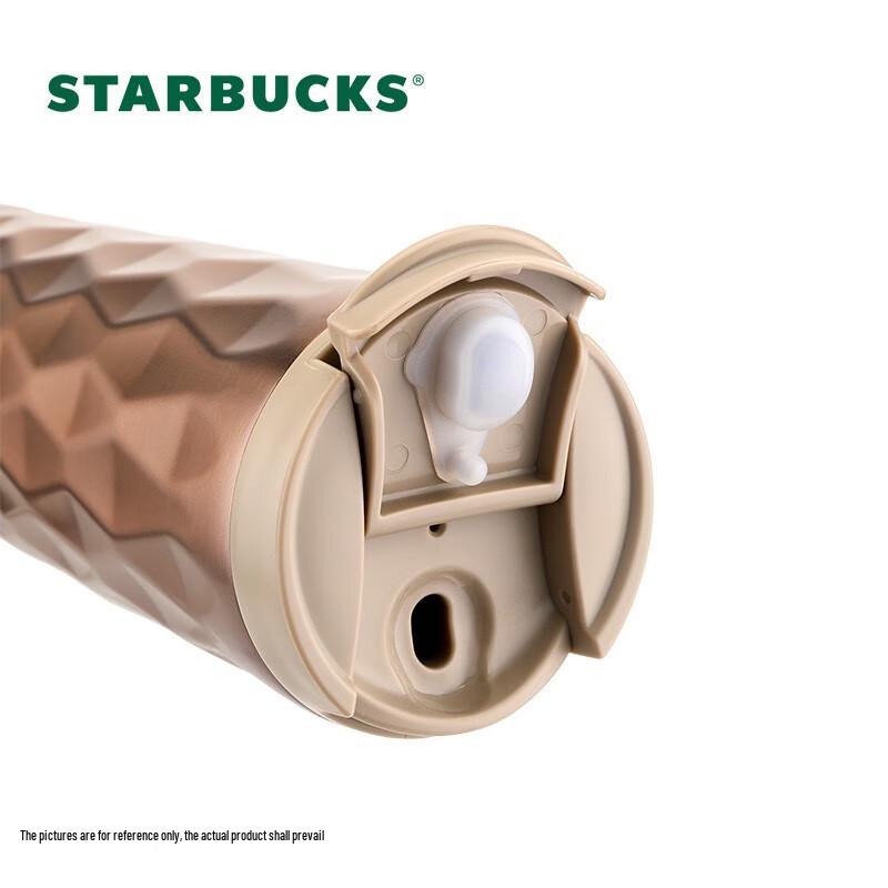 Starbucks Classic Insulated Tumbler