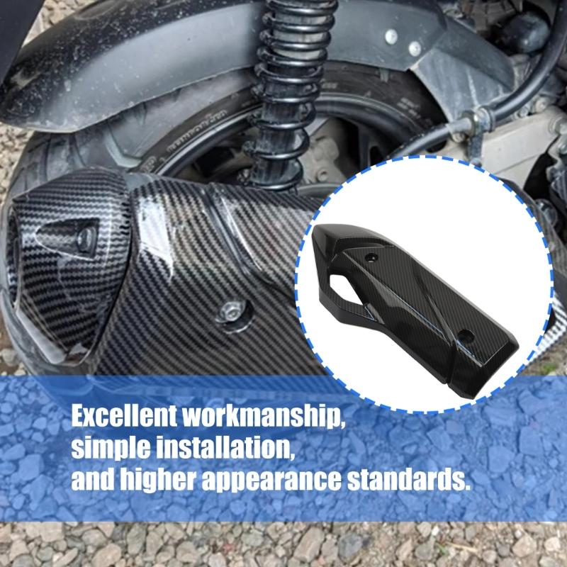 Защитный экран от тепла для мотоцикла для PCX160 Теплоизоляционная крышка Защитная крышка для выхлопной трубы мотоцикла